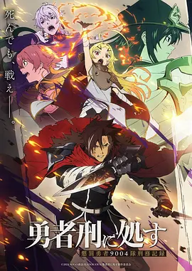 《青山旧档》年代剧索引卡封面
