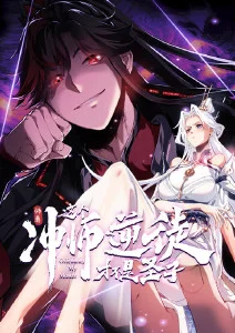 《回南天笔记》家庭剧索引卡封面